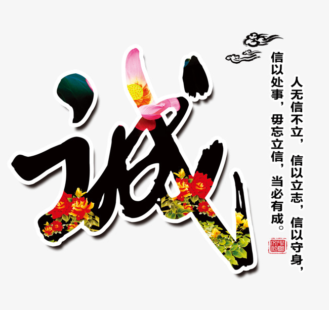 任丘要账公司