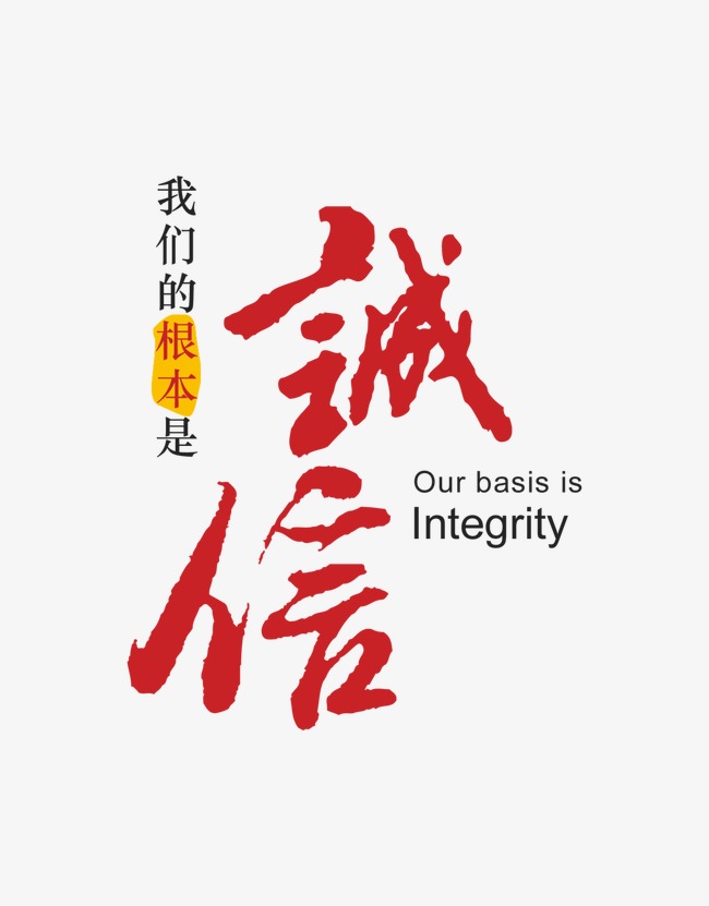 任丘收账公司